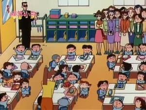 Episode 531