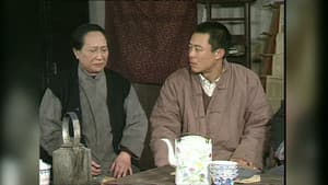 Episode 19