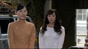 Episode 20