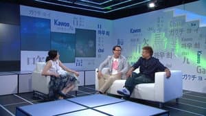 Episode 12