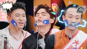 Episode 4