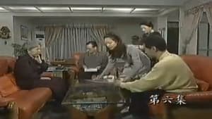 Episode 166