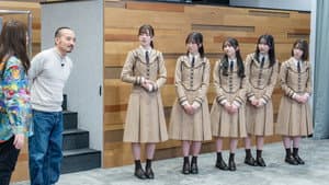 Episode 45