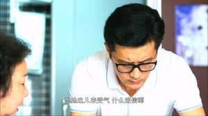 Episode 19