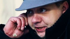 Episode 39