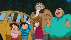 The Old Blue Castle Investigation Case (1)