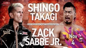 Power Struggle ~Super Jr. Tag League 2024~