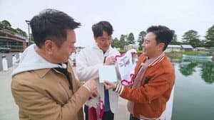 Episode 3