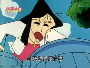 Episode 428