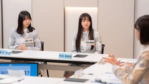 Episode 29