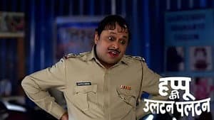 Janardan Quits Coaching Rajesh