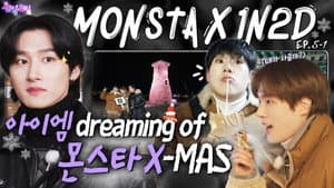 Monsta X in Gyeongju (EP. 5-1)