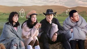 S4 VIP Extra EP11