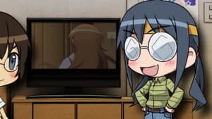 Animated Commentary 3