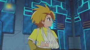 Episode 9