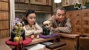 Episode 40