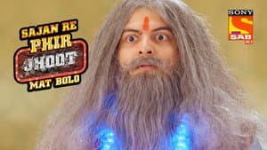 Gyanchand Baba