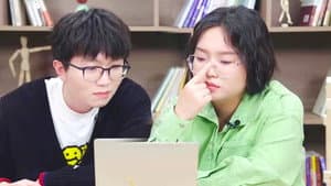 Episode 46 Extra