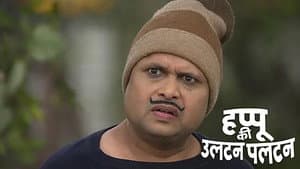 Happu Plans to Prevent Beni from Going to Chennai