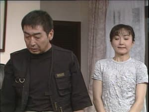 Episode 23