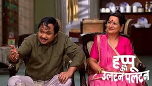 Vimlesh Becomes Happu's Wife