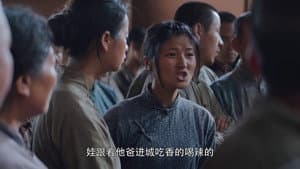 Episode 17