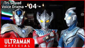 Tri-Squad Voice Drama 04 - Who's the Leader?