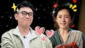 Episode 121 Extra
