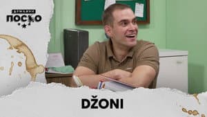 2440 Džoni