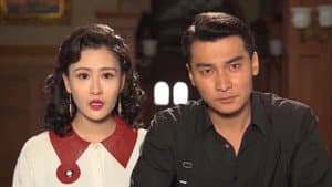 Episode 20