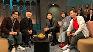 Episode 14