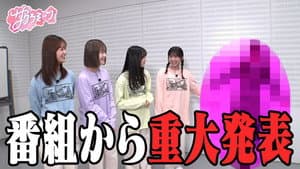 Episode 21