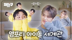 Episode 3