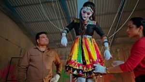 Katputli Ka Khel