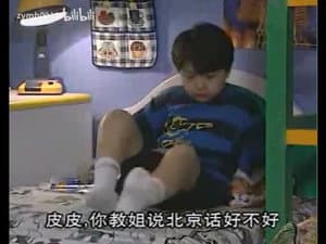 Episode 19