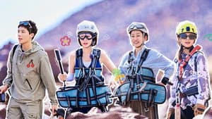S5 · Extra Version EP4