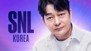 Cho Seong-ha