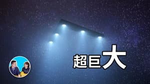 Episode 226