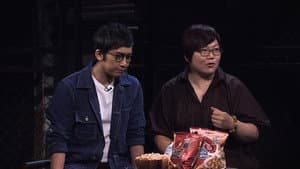 Episode 61