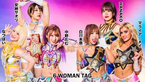 Stardom in Sendai
