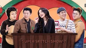 EP4-1