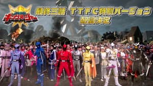 Final Three Episodes TTFC Special Version