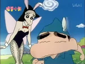 Episode 384