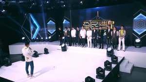 Episode 22