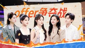 Episode 10 (1)