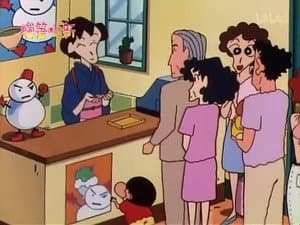 Episode 456
