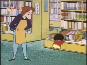 Episode 217