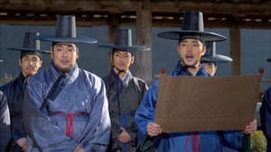 Episode 13