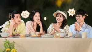 S4 VIP Extra EP4