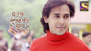 Naina’s Memories